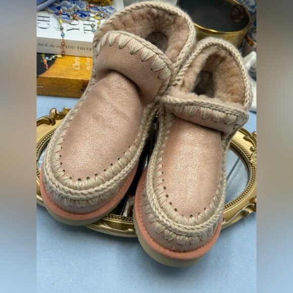 🆕 MOU 🧿 NWOT WOB Metallic Peach Eskimo Ankle Boot, *MIX PAIR SZ 37(L) & 38(R)* - Picture 15 of 15